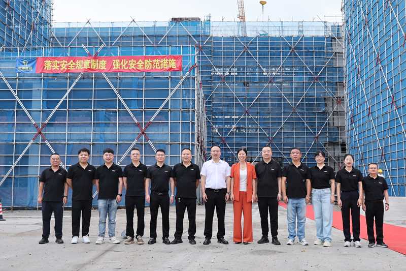 The Planka garden-style intelligent factory has successfully completed its topping-out ceremony